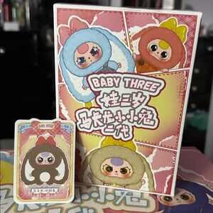 Baby Three Rabbit Macaron Cute Bunny V2 Plush Blind Box-Chocolate Brown Rabbit